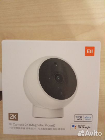 Камера видеонаблюдения бу