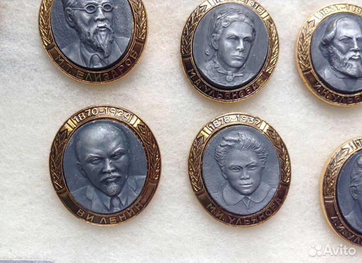 Семья Ульяновых. Значки СССР