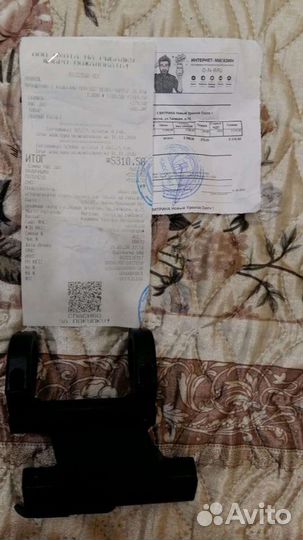 Крепление боковое для прицела под 25 диаметр на ве