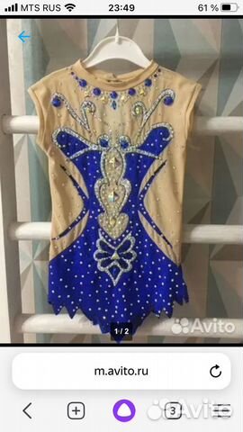 Прокат купальников для художественной гимнастики