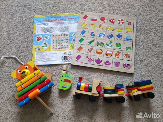 Деревянные игрушки пакетом