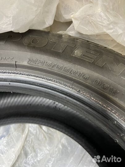Permanent 145R10 5.50/28 R16