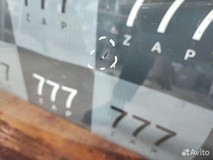 Стекло лобовое Skoda Kodiaq 16-22 Б/У Оригинал