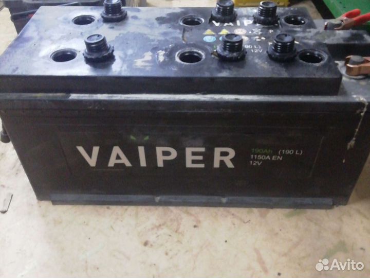 Аккумулятор автомобильный бу