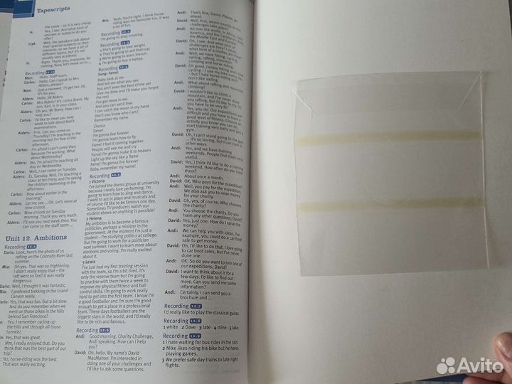 Учебники по английскому языку Total English