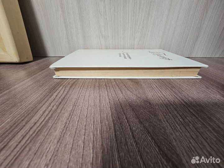 Д.И. Писарев. Литературно критические статьи