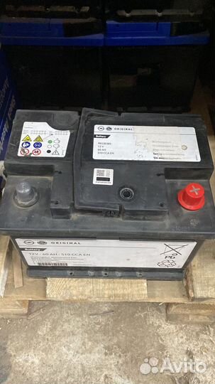 Батарея аккумуляторная 12В 60Ач 510А 240x150x190