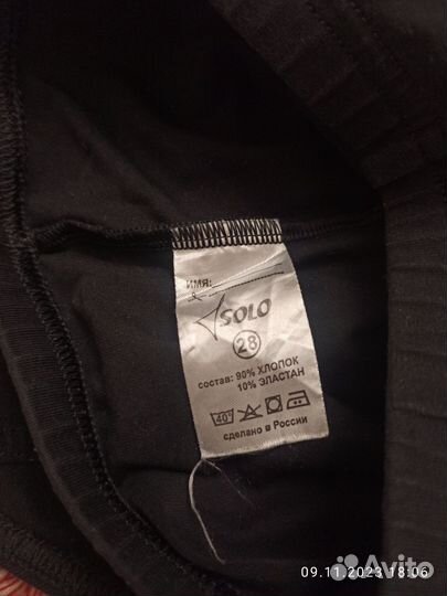 Купальник гимнастический и лосины