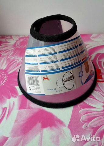 Товары для животных