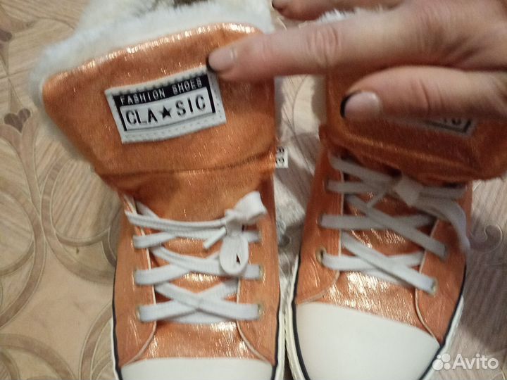 Зимние кеды