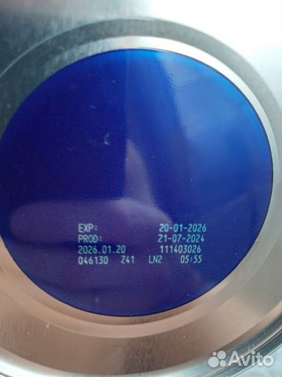 Детская смесь нутрилон пепти гастро