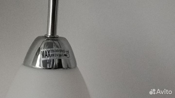 Люстра потолочная бу