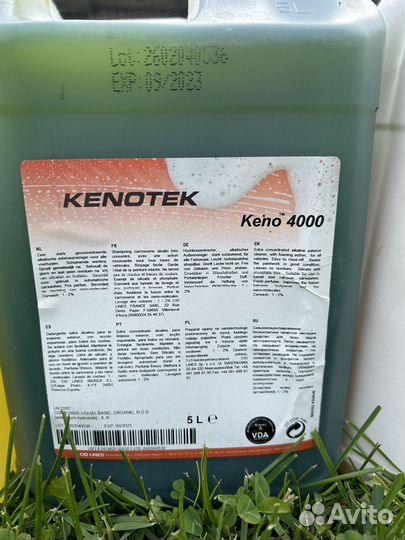 Готовый комплект химии Kenotek для автомойки