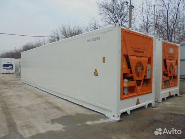 Рефконтейнер 40 футо Термо Кинг Магнум MP3000 -35С