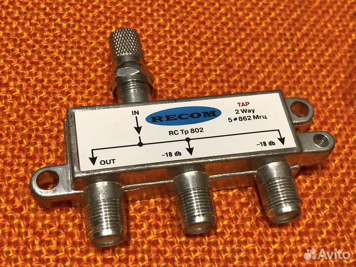 Аналоговый сумматор, антенные штекеры