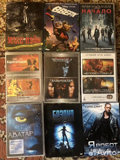 DVD диски кино
