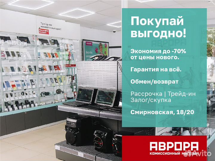 Зарядное устройство для аккумуляторов Makita DC10W