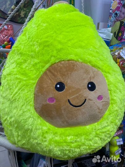 Пушистый Авокадо 80 см