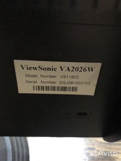 Монитор Viewsonic 20
