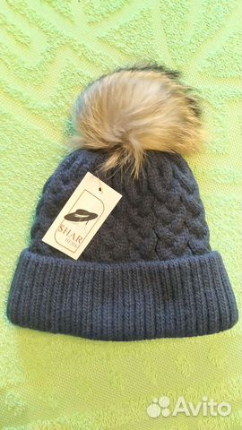 Шапка женская