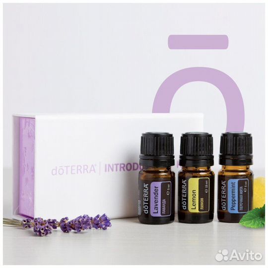Эфирные масла doterra оригинал