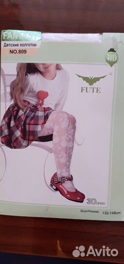 Колготки для девочки