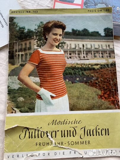 Вязание и шитье журналы альбомы СССР