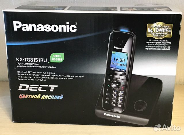 Радиотелефон Panasonic KX-TG8151RU объявление продам