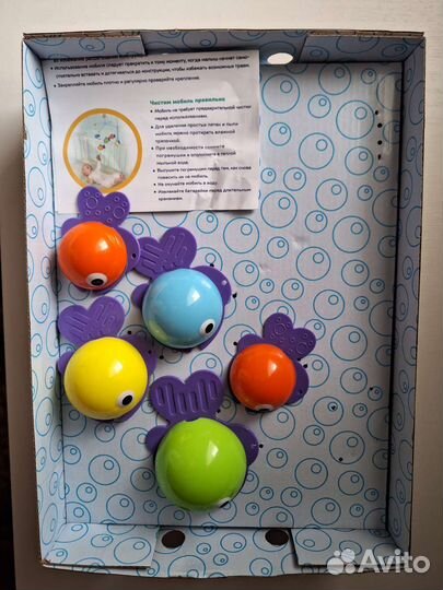 Мобиль на кроватку жирафики