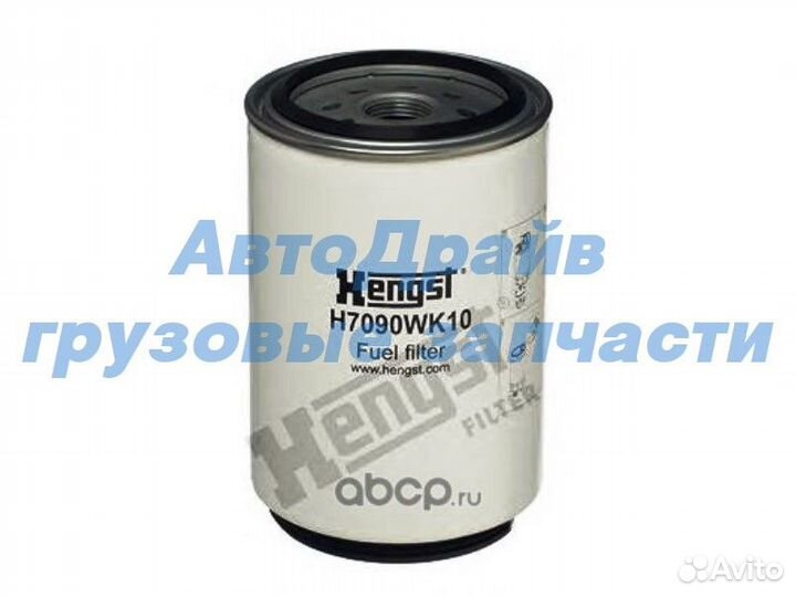 Фильтр сепаратора