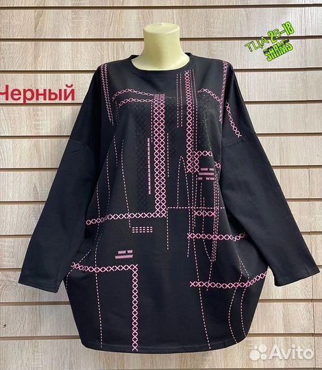 Туника 62р до 66 размер