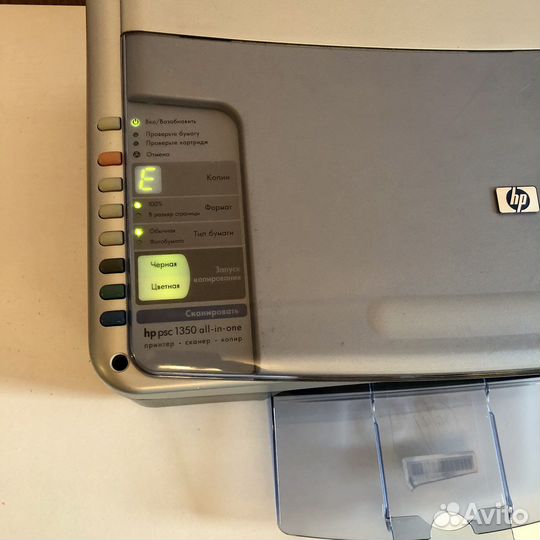 Мфу hp psc 1300 series