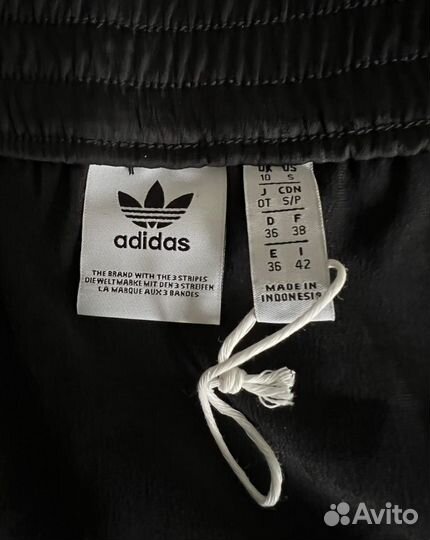 Юбка Adidas