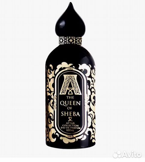 Attar Collection Queen of Sheba
