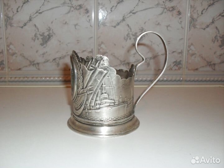 Подстаканник лэ п. Стерегущему