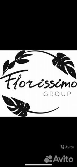 Менеджер по продажам в цветочный салон