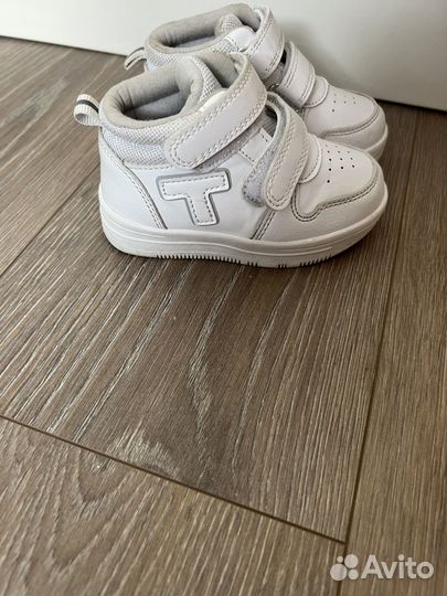 Кроссовки детские 21 размер
