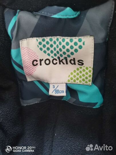 Зимний комбинезон