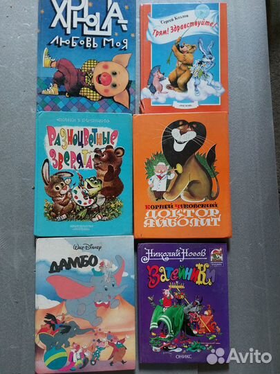 Художественная литература и DVD фильмы