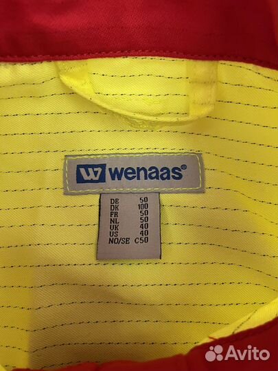 Комбинезон рабочий Wenaas