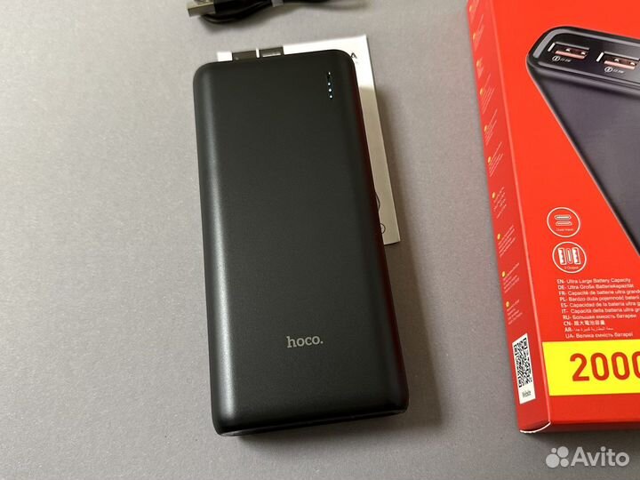 Power Bank 20000 mAh Hoco