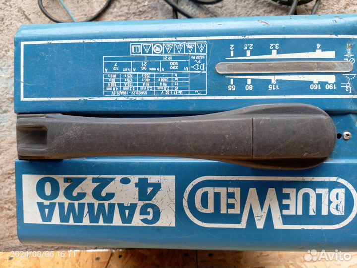 Сварочный полуавтомат бу