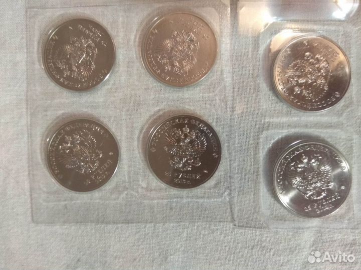 Монеты Сочи