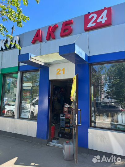 Аккумулятор Автомобильный Аком 75 AH