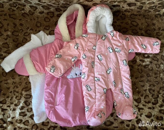 Детская одежда пакетом