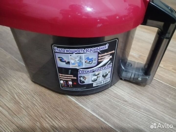 Пылесос Samsung