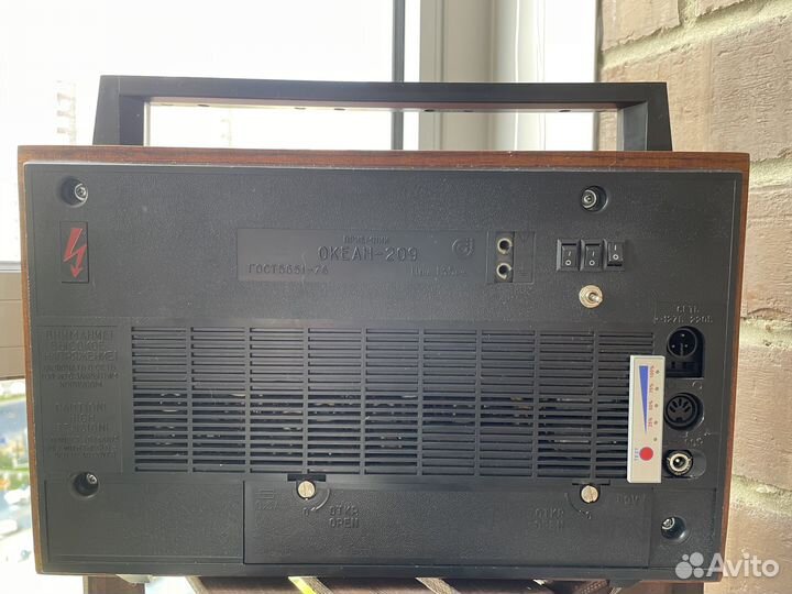Радиоприемник «Океан 209», блютуз, FM