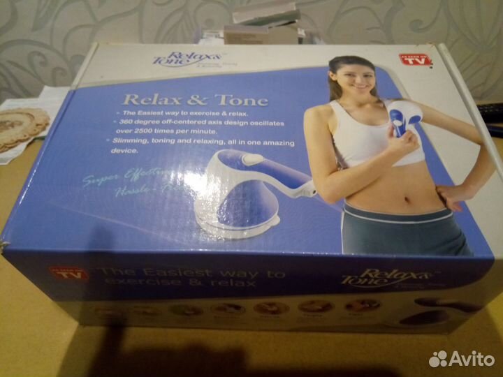 Массажер relax & tone