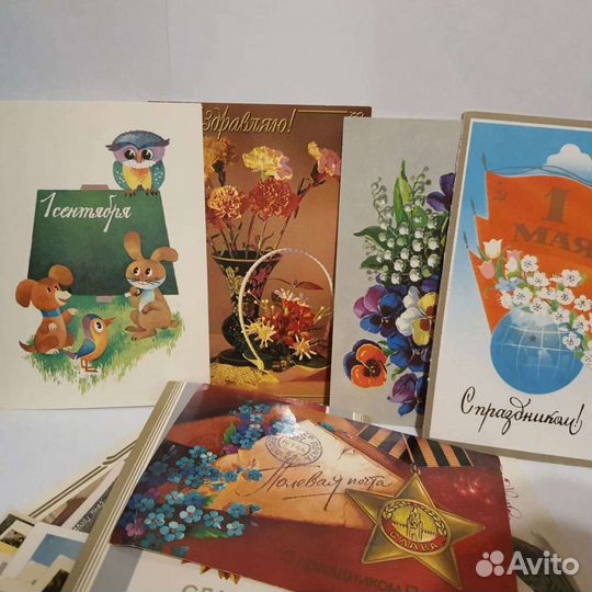 Открытки СССР чистые