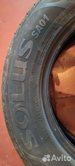 Kumho Eco Solus KL21 205/65 R16 95